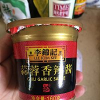 家常豆腐的做法图解2