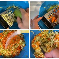 #舌尖上的乡村同款美食#鲜虾角瓜饼的做法图解1