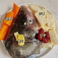 #春日养生局#清甜好喝的沙葛鱼头汤的做法图解1