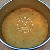 酸奶乳酪蛋糕（8寸）的做法图解1