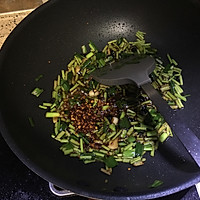 物尽其用的香辣苋菜梗（旱菜梗）的做法图解11