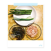 水晶虾仁饺子的做法图解3