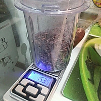 健康黑米粥 紫米粥 血糯米粥 快速好煮粥的做法图解1