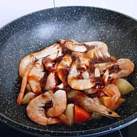 #精品菜谱挑战赛#滋味大虾的做法图解8