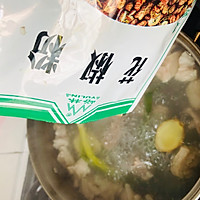 #入秋滋补正当时#清炖羊肉汤的做法图解6