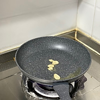 黄豆酱炒豆皮的做法图解2