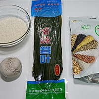 十二谷米——甜糯豆沙粽#金盈新食尚，健康多“谷”力#的做法图解1