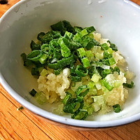 香芹青柠蒜蓉蘸料的做法图解3