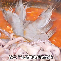 会拉丝的超浓郁龙虾海鲜饭！的做法图解12