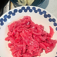 下饭泡椒牛肉丝｜超嫩滑版的做法图解2