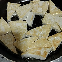 肉沫香煎豆腐的做法图解3