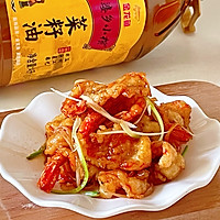 #年饭要飘香，就用外婆乡#红红火火-锅包大虾的做法图解12