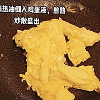 丝瓜炒鸡蛋的做法图解3