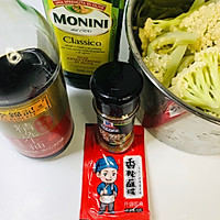 减脂懒人菜｜孜然辣烤花菜的做法图解1