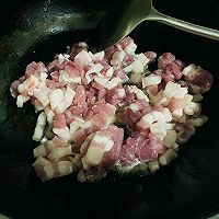 梅干菜酱肉包的做法图解5