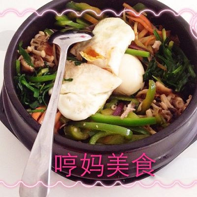 韩式石锅拌饭