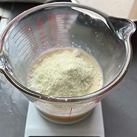 月饼的做法图解5