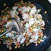 什锦炒饭家常版的做法图解8
