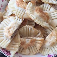 三叉饺子的做法图解8