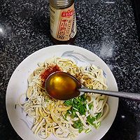 #带着美食出去浪#油泼千张丝的做法图解7