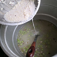 鲜玉米碴子粥（咸的）的做法图解7