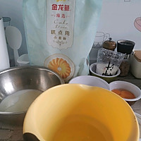 椰汁戚风蛋糕的做法图解1