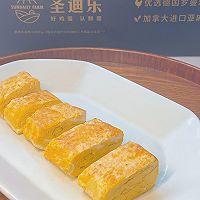 #未来航天员-健康吃蛋#厚蛋玉子烧的做法图解6