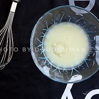 #太阳风烘焙#长帝CR32KEA--海绵豆浆甜甜圈的做法图解5