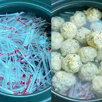 #今天吃什么#砂锅萝卜豆腐丸子汤的做法图解6