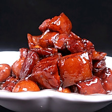 家常版红烧肉