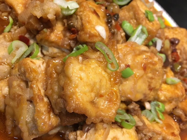 鱼香豆腐夹