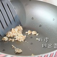 冬季补钙还能锻炼宝宝咀嚼，简单快手5分钟的美味辅食！的做法图解6