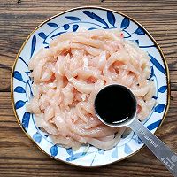 非常下饭的小炒鸡丝，简单快手，鸡肉嫩滑，香辣开胃，百吃不胖的做法图解3
