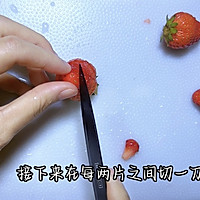 甜蜜限定「送你一束草莓花」——吐司版“草莓花束”的做法图解3