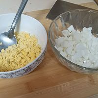 #奈特兰草饲营养美味#黄油土豆泥沙拉的做法图解4