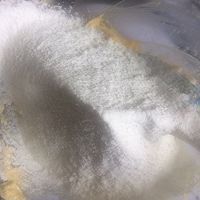 玛格丽特饼干的做法图解4