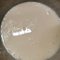 煎饼的做法图解1