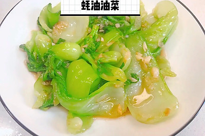 蚝油油菜