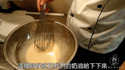 杏仁瓦片的做法图解6