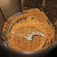 满分早餐【香蕉奶昔】的做法图解2