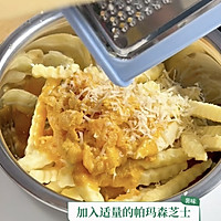 咸蛋黄+芝士‼️双重暴击酥到掉渣还会拉丝的做法图解4