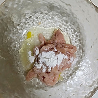 鱼香肉丝的做法图解2