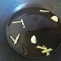 红烧白鲳鱼的做法图解2