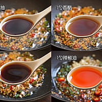 日食记|酸辣汤面的做法图解3
