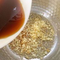 火星人集成灶定制菜谱——蒜蓉粉丝蒸虾的做法图解8