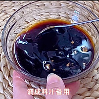 酸辣娃娃菜丨超级下饭菜的做法图解2