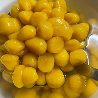 红薯芋圆的做法图解1
