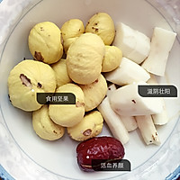 骨头汤—老少皆宜的做法图解3