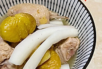 砂锅栗子鸡煲-暖心养胃的做法