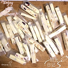 手工牛轧糖（原味，巧克力味，咖啡味）